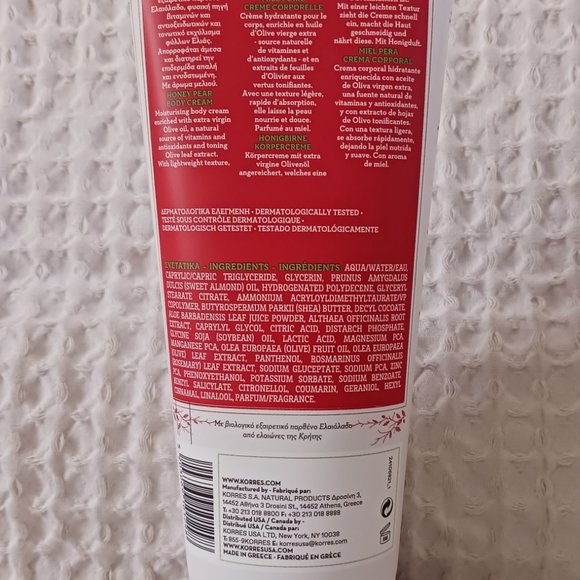 KORRES Pure Greek OLIVE Body Cream HONEY PEAR Lotion 13.53oz Jumbo Size … - Picture 8 of 10